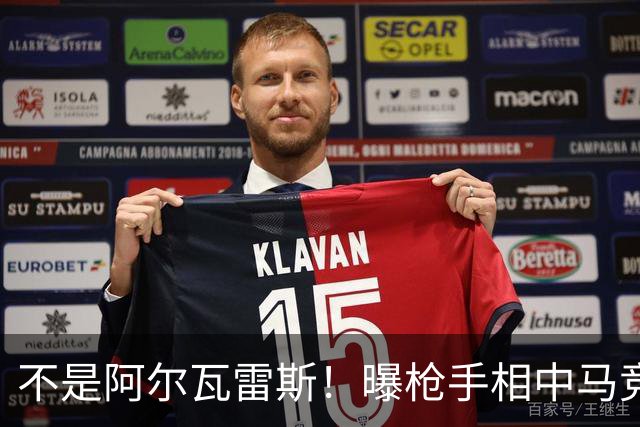 不是阿尔瓦雷斯！曝枪手相中马竞神锋 本赛季12场独造8球