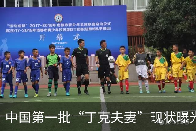 中国第一批“丁克夫妻”现状曝光，后遗症明显，他们终于后悔了？