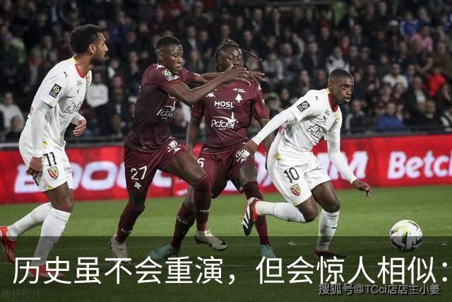 历史虽不会重演，但会惊人相似：中国黄金价格或重走2015年的老路