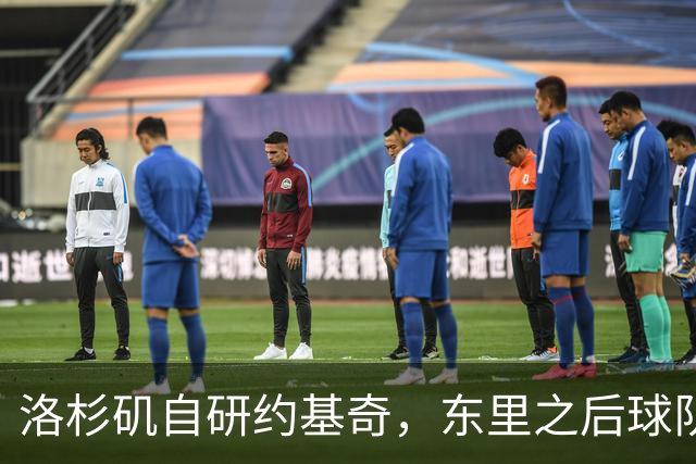 洛杉矶自研约基奇，东里之后球队第三核，湖人今夏最佳引援只能是他