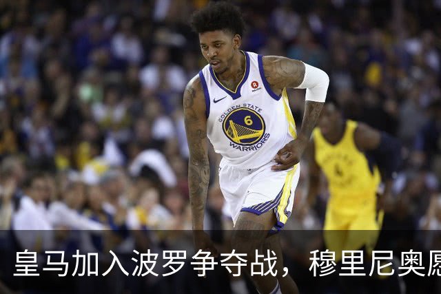 皇马加入波罗争夺战，穆里尼奥愿放行，球员却更想去巴萨