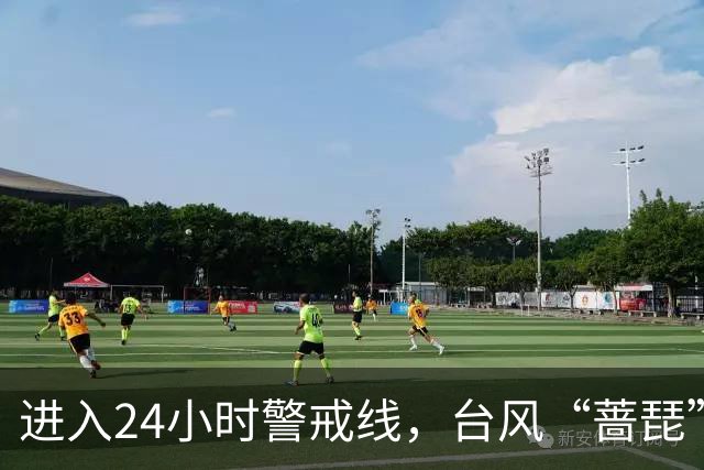 进入24小时警戒线，台风“蔷琵”将给我国东海大部和华东沿海带来持续强风雨