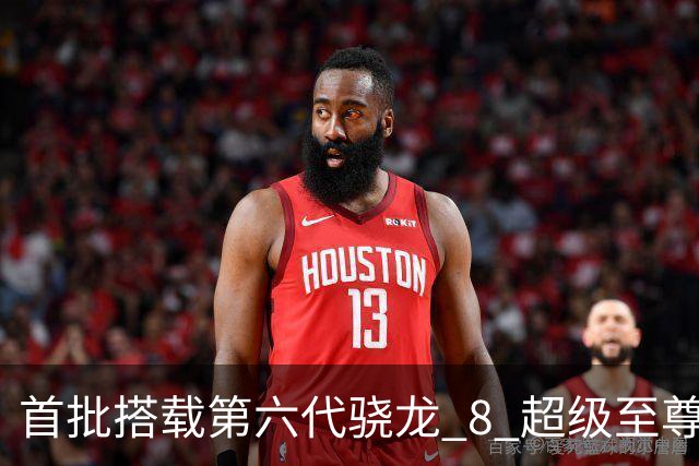 首批搭载第六代骁龙 8 超级至尊版，iQOO16 今日发布并开售